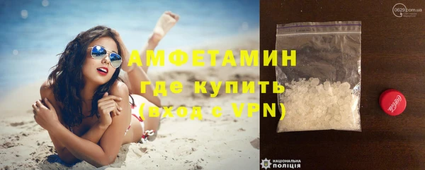 гашишное масло Лагань