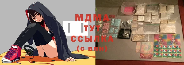 меф VHQ Лабытнанги