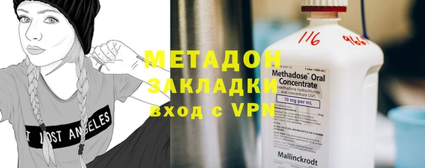 мдпв Ладушкин