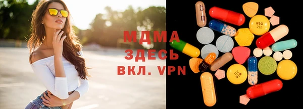 гашишное масло Лагань