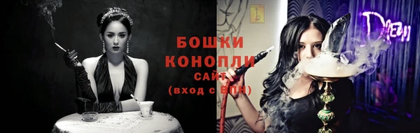 меф VHQ Лабытнанги
