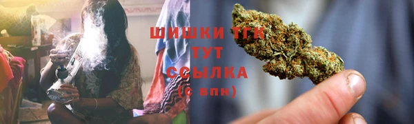гашишное масло Лагань