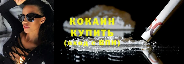 меф VHQ Лабытнанги