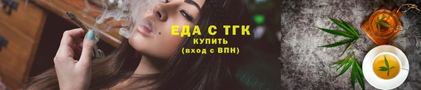 мдпв Ладушкин