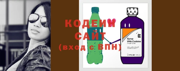 гашишное масло Лагань