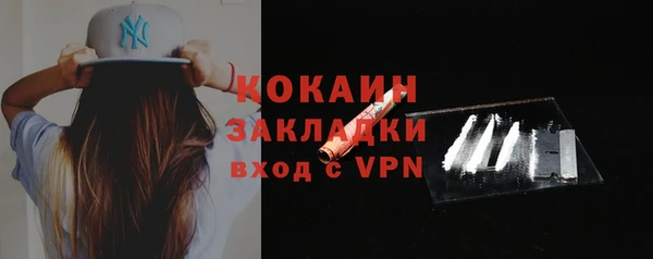 меф VHQ Лабытнанги