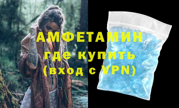 меф VHQ Лабытнанги
