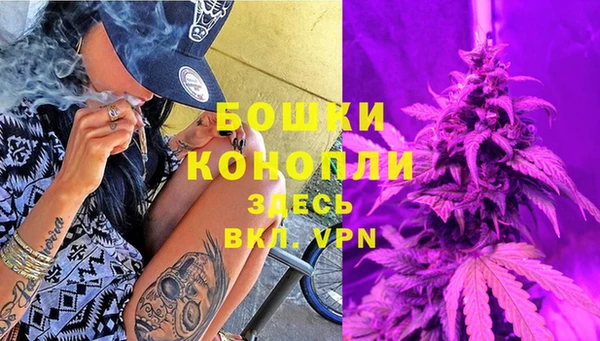 меф VHQ Лабытнанги