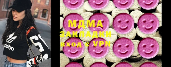 меф VHQ Лабытнанги