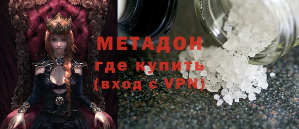 меф VHQ Лабытнанги