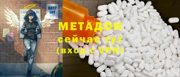 меф VHQ Лабытнанги