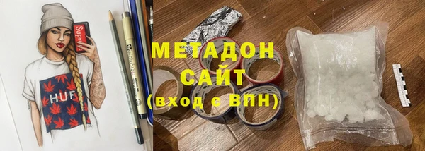 гашишное масло Лагань