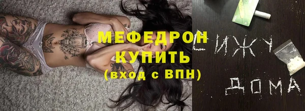 героин Кукмор