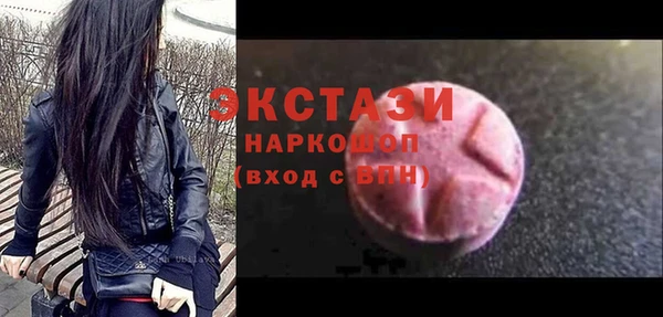 меф VHQ Лабытнанги