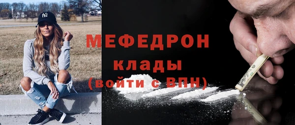 хмурый Кулебаки