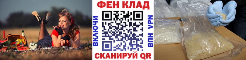 Метамфетамин Methamphetamine Дыгулыбгей
